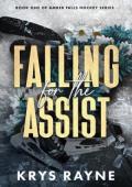 Falling for the Assist (The Amber Falls Hockey #1)