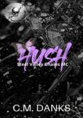 Hush (Steel Valley Chains MC #4)