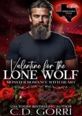 Valentine for the Lone Wolf (Arrhythmia Texas Hearts #1)