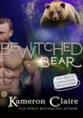 BeWitched Bear (Fated Mates of SpecOpsSierra #4)