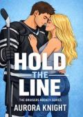 Hold the Line (The Bruisers Hockey #1)