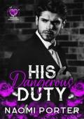 His Dangerous Duty (14 Days of Love and Lust Bikers & Mobsters)