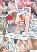 Heart Stopper (Dating In The City #2)