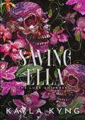 Saving Ella (The Luxe Universe)