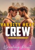 Breaking Point (Varsity Heat Crew #3)