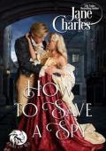 How to Save a Spy (Duke of Lies #2)