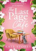 The Last Page Cafe (heartwarming)