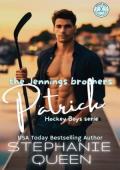 Patrick (Hockey Boys #1)