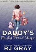 Daddy’s Naughty Little Personal Shopper (Naughty Girls Book Club #9)