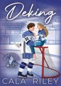 Deking (Walker University #5)