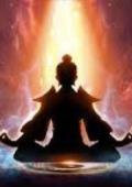 Legend of the Cultivation God I
