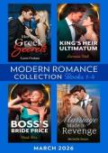 Modern Romance March 2026 Books #1-4