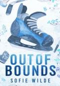 Out of Bounds (Southbay U #1)
