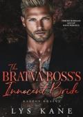 The Bratva Boss’s Innocent Bride (Karpov Bratva #7)