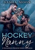Hockey Nanny