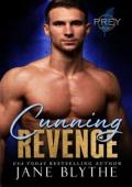 Cunning Revenge (Prey Security: Delta Team #4)