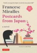 Postcards from Japan