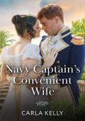 Navy Captain’s Convenient Wife
