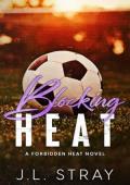 Blocking Heat (The Forbidden Heat #4)