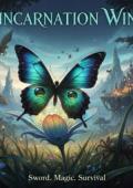 Butterfly: Code blue wings