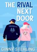 The Rival Next Door