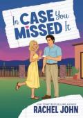 In Case You Missed It (Take Note #1)