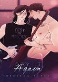 Say It Again (Less Is More #2)