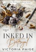 Inked in Betrayal (Marriage Ink #1)