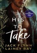 His To Take (The Sanctuary #3)