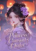 Princess Consort's Order