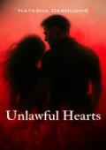 Unlawful Hearts (The Redemption Road #2)