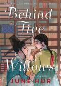 Behind Five Willows