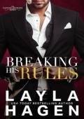Breaking His Rules (The Clifford Brothers #1)