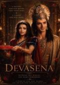 Devasena