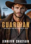 Guardian (Heroes of Renegade #4)