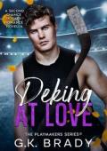 Deking at Love (The Playmakers)