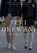 From Notes to Vows (Duet #1)
