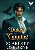 Duke of Cunning (Regency Gods #7)