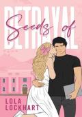 Seeds of Betrayal (University of Mountain Springs #2)