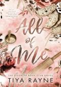 All of Me (The Divorcee Book Club #1)