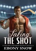 Faking the Shot