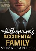 My Billionaire's Accidental Family (Hale Dynasty #4)