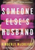 Someone Else’s Husband