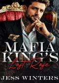 Mafia King’s Lost Rose (The Crimson Empire #17)