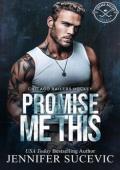 Promise Me This (Chicago Railers Hockey #4)