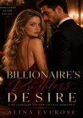 Billionare's Ruthless Desire (Forever Yours #1)