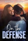 On the Defense (Brookhaven Lake #4)