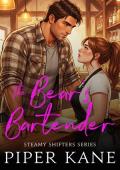 The Bear’s Bartender (Steamy Shifters #8)