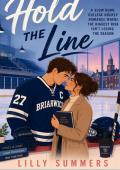 Hold The Line (North Lake Wolves #2)