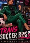 Trans Soccer Boss 2